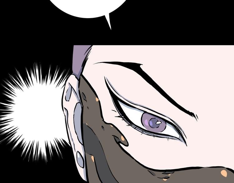 第10话 马老虎王！