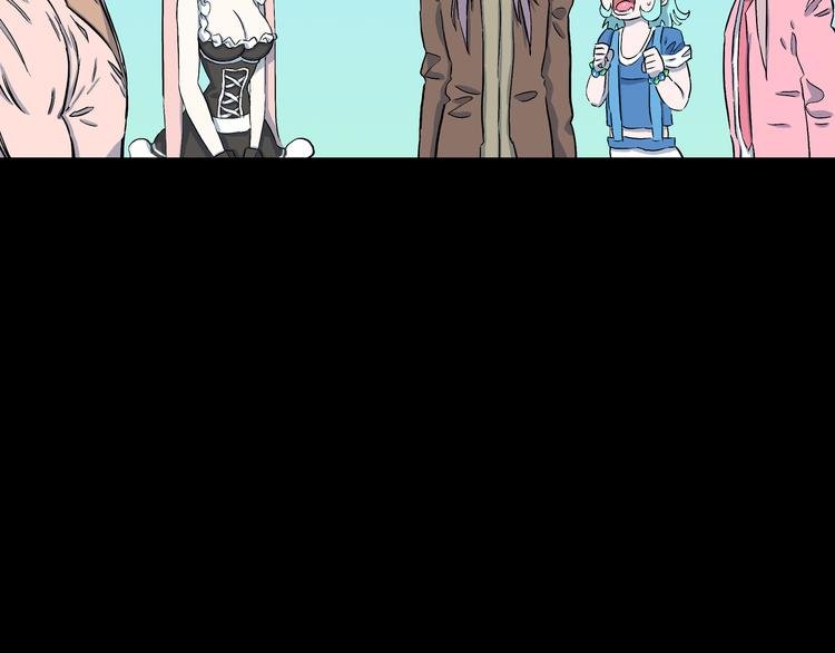 第10话 马老虎王！
