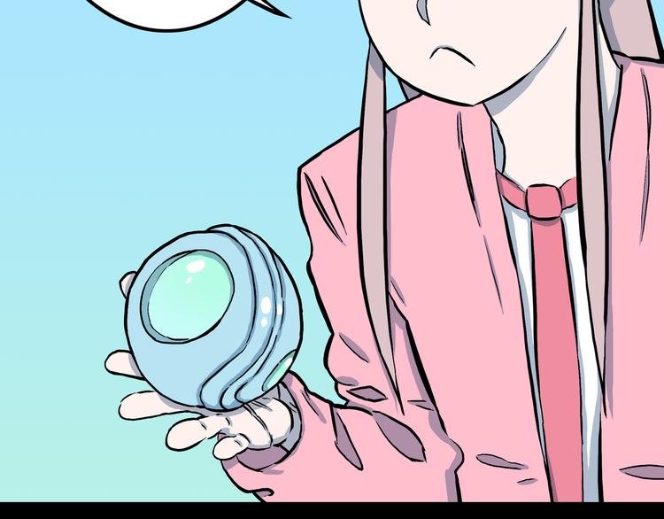 第10话 马老虎王！