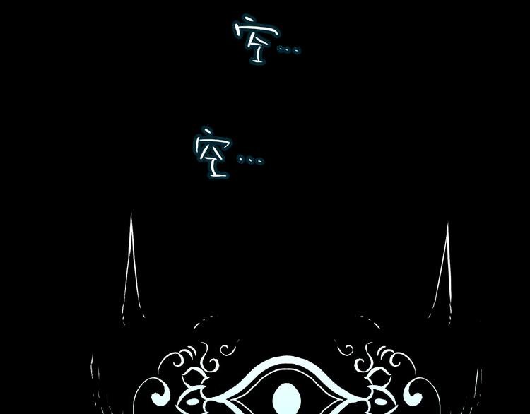 第10话 马老虎王！