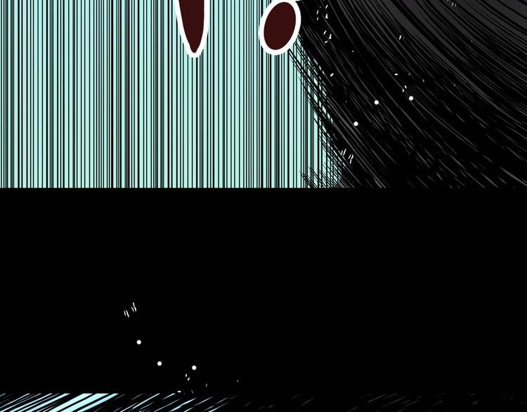 第10话 马老虎王！