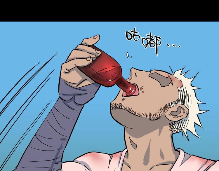 第11话 我不是累赘！