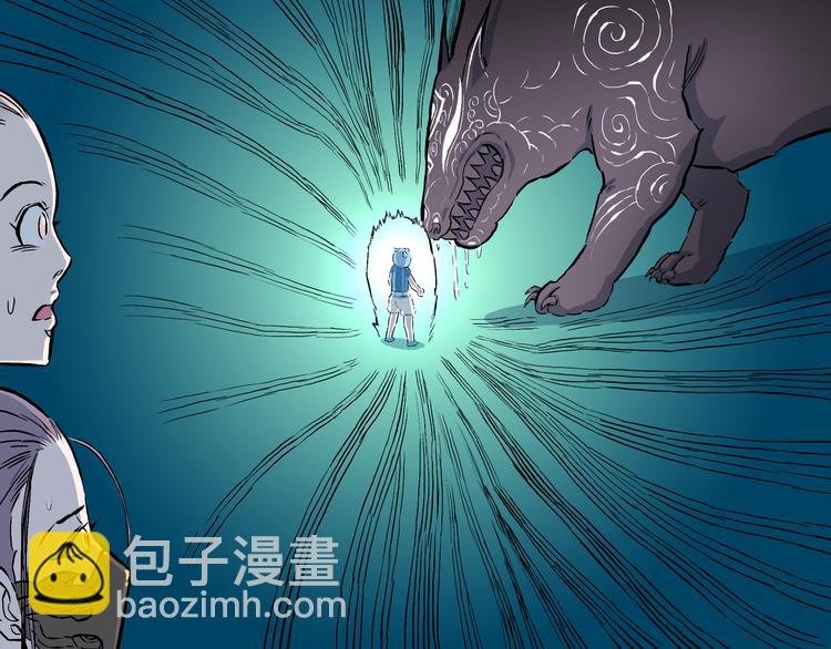 第12话 艰难的胜利！