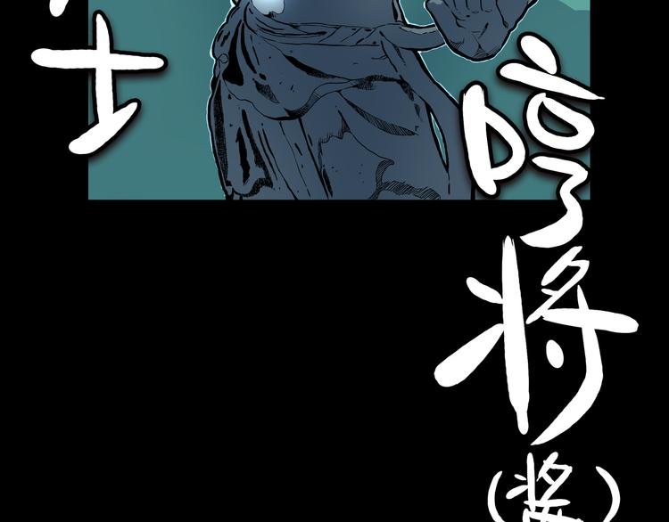 第12话 艰难的胜利！