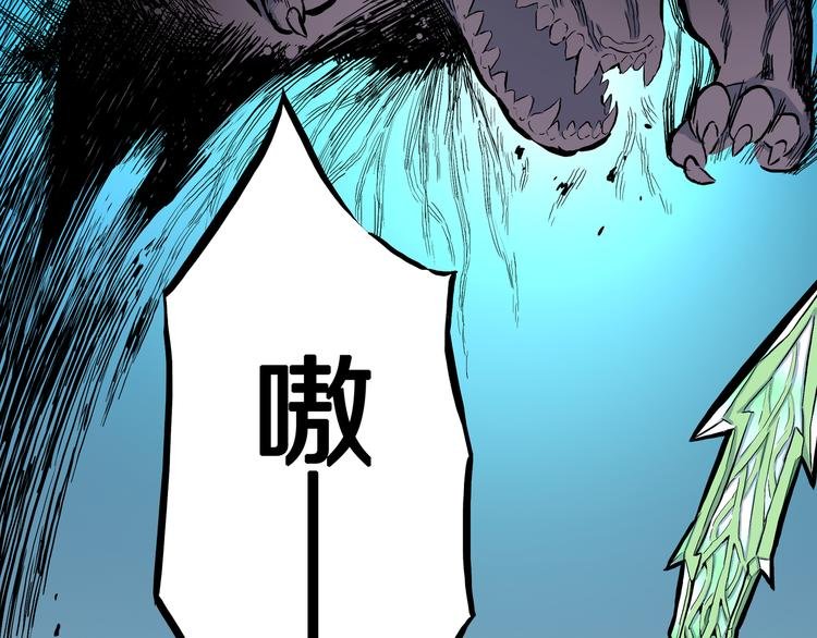 第12话 艰难的胜利！