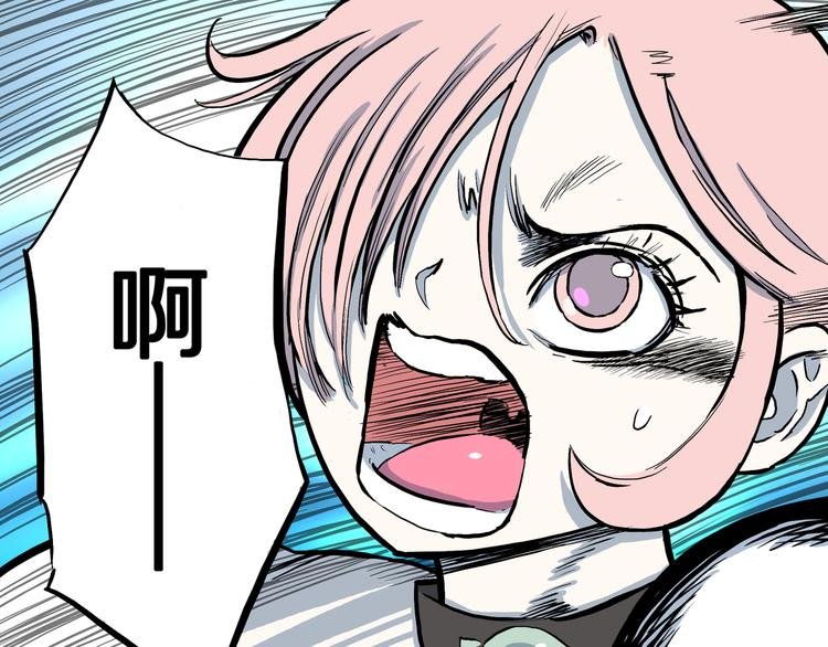 第12话 艰难的胜利！