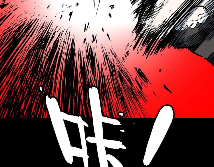 第12话 艰难的胜利！