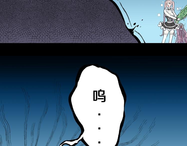 第12话 艰难的胜利！
