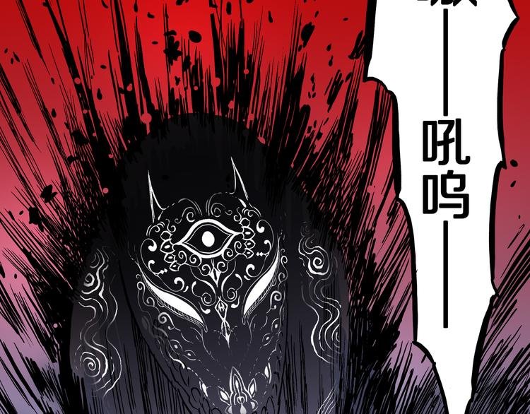 第12话 艰难的胜利！