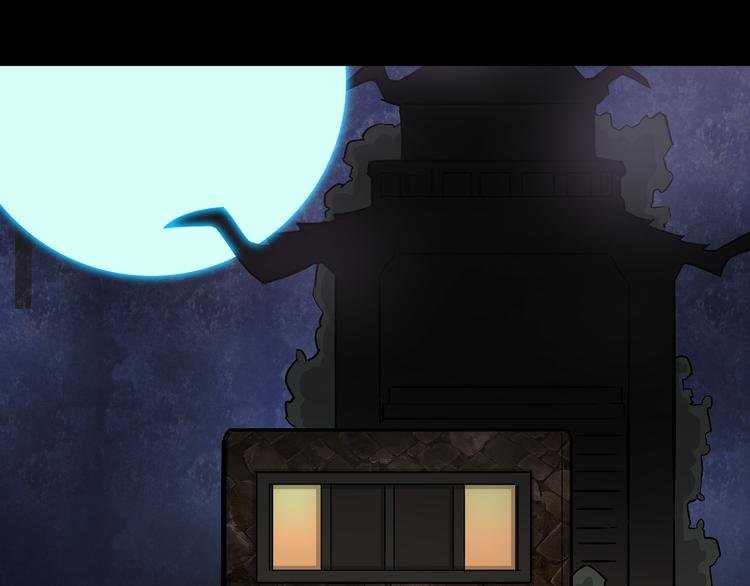 第13话 去灵界！