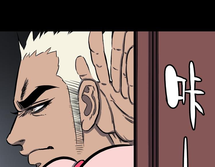 第13话 去灵界！