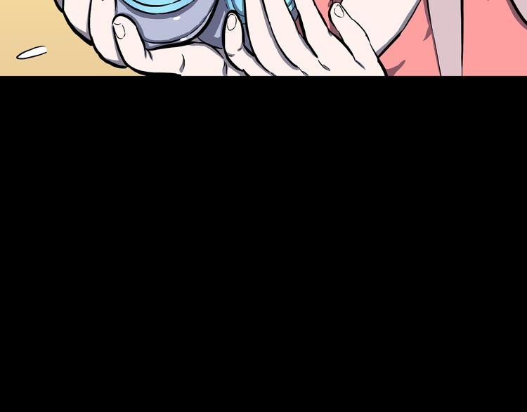 第13话 去灵界！