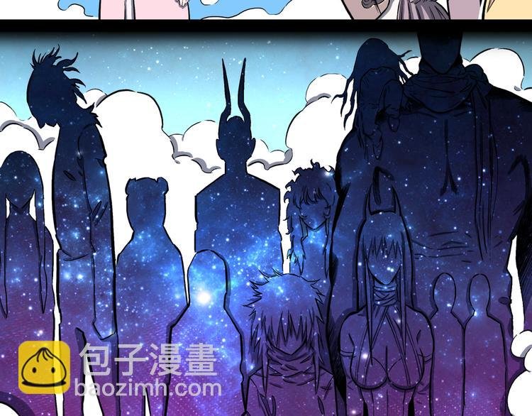 第14话 真龙圣者！