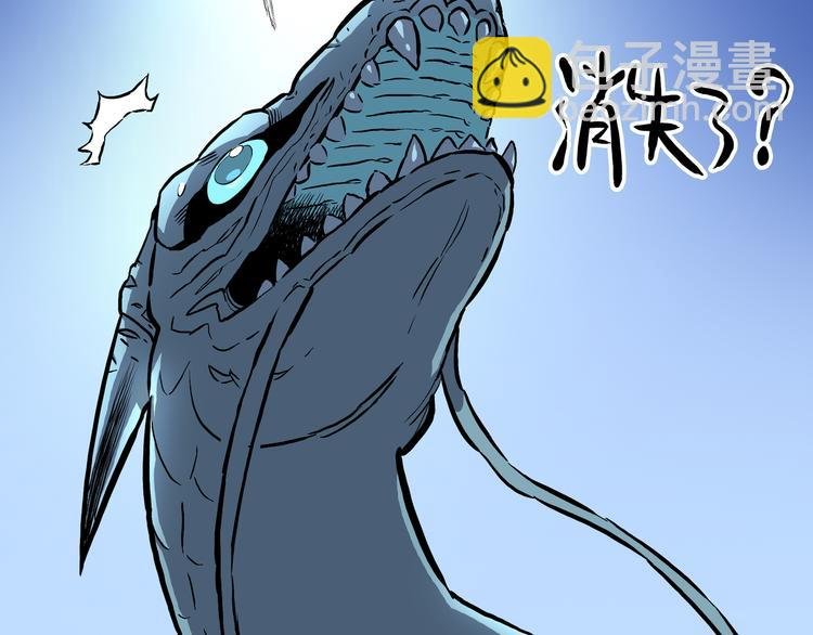 第17话 魔怪对决（三）