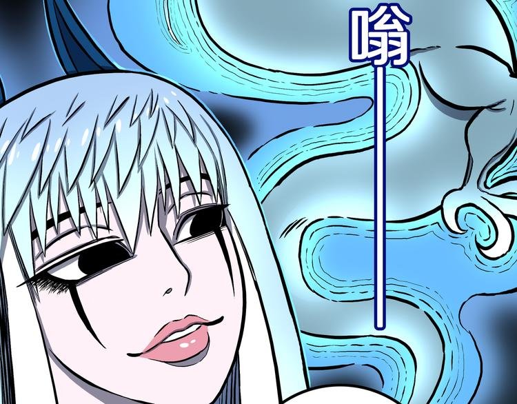第17话 魔怪对决（三）
