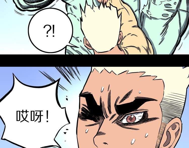 第19话 隐云解封？