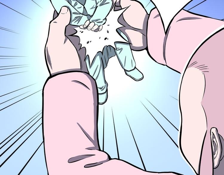第19话 隐云解封？