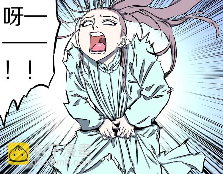 第19话 隐云解封？