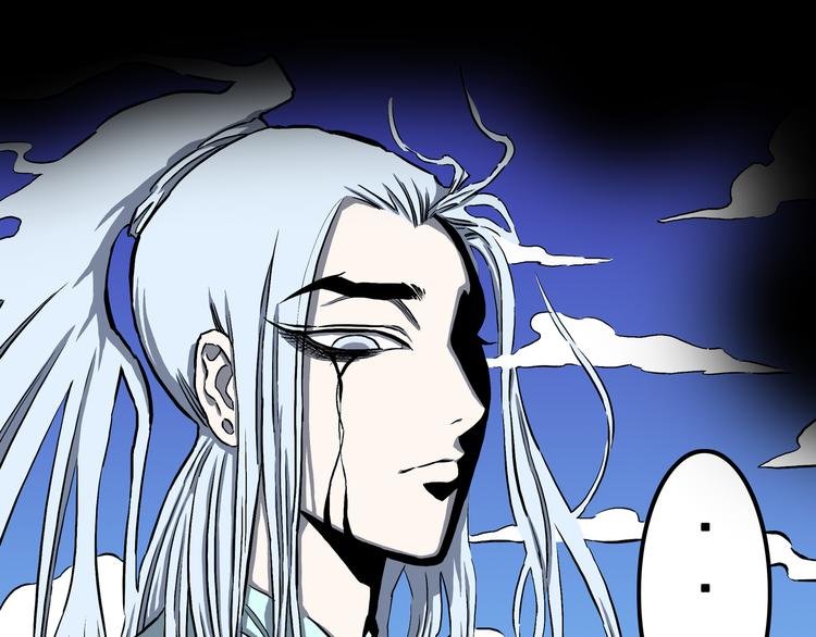 第21话 狮心修罗王！