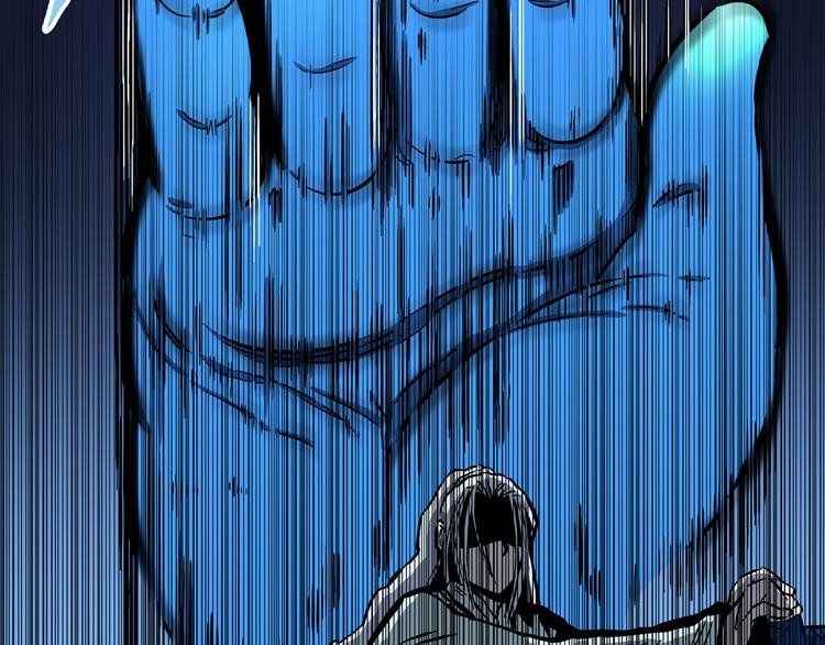 第21话 狮心修罗王！