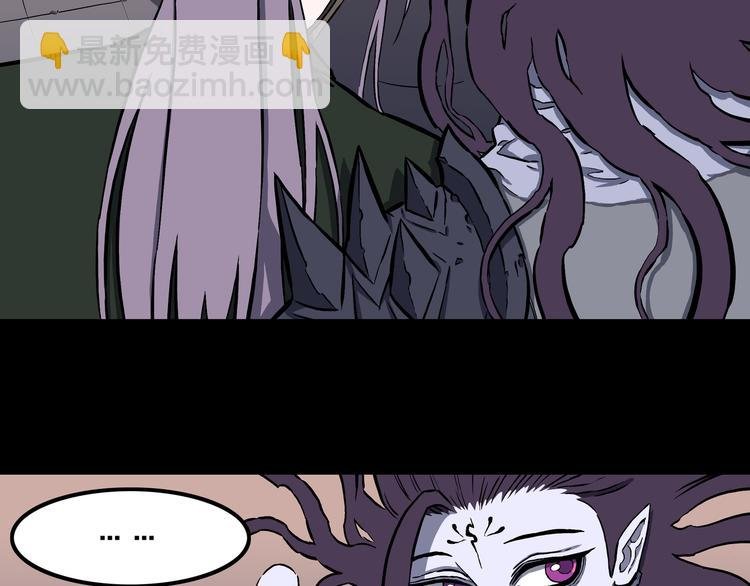 第26话 梦探魔界！