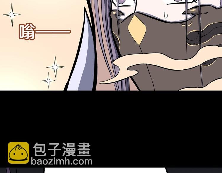 第26话 梦探魔界！