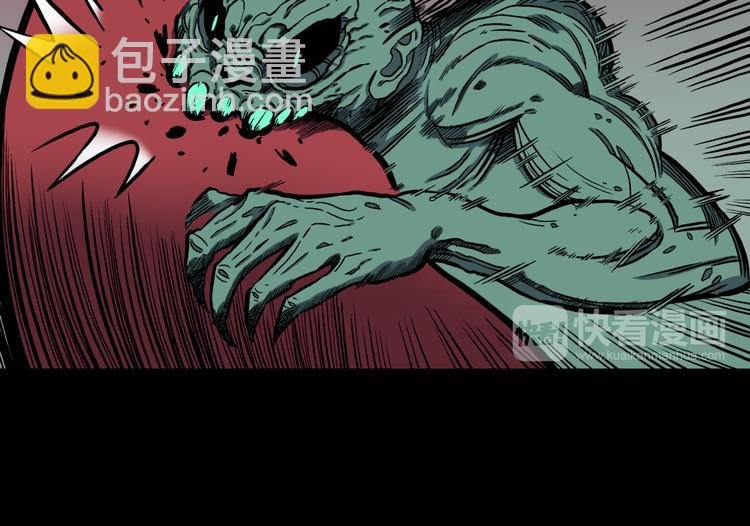 第29话 挑战者！