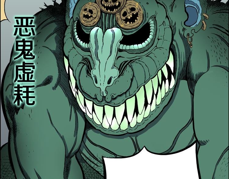 第30话 新的冒险在等着我们！