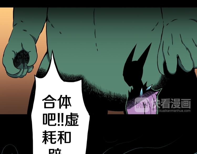 第30话 新的冒险在等着我们！