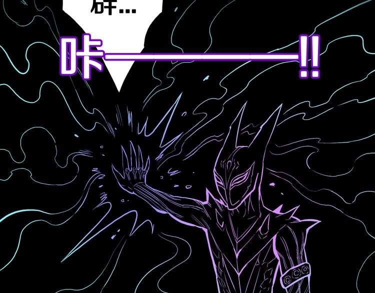 第30话 新的冒险在等着我们！