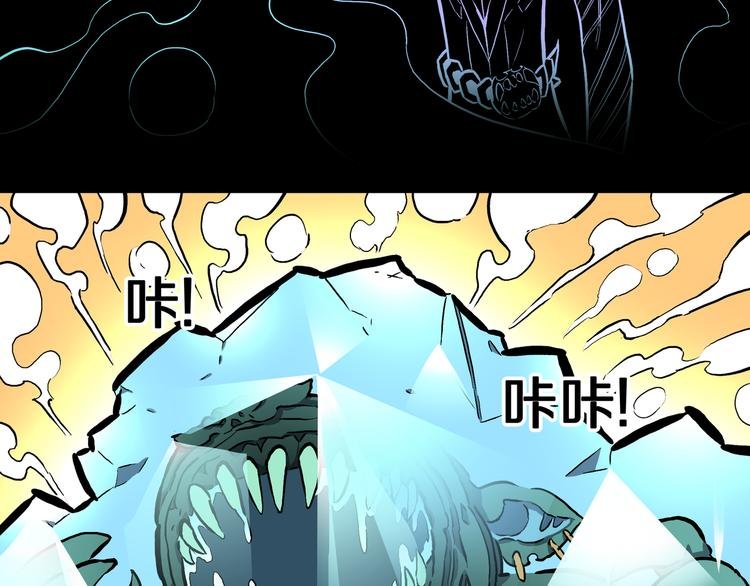 第30话 新的冒险在等着我们！