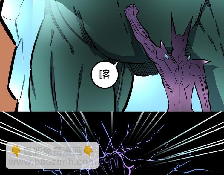 第30话 新的冒险在等着我们！