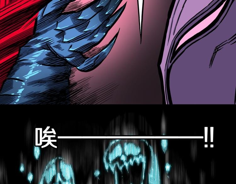 第30话 新的冒险在等着我们！