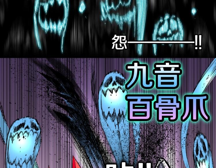 第30话 新的冒险在等着我们！