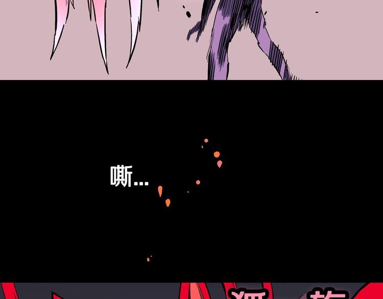 第30话 新的冒险在等着我们！