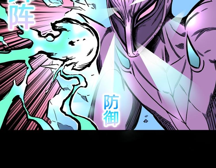 第30话 新的冒险在等着我们！