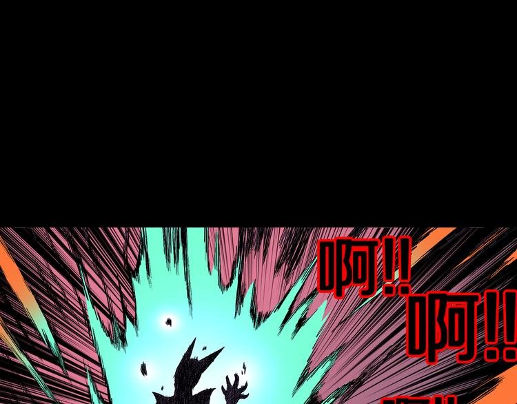第30话 新的冒险在等着我们！