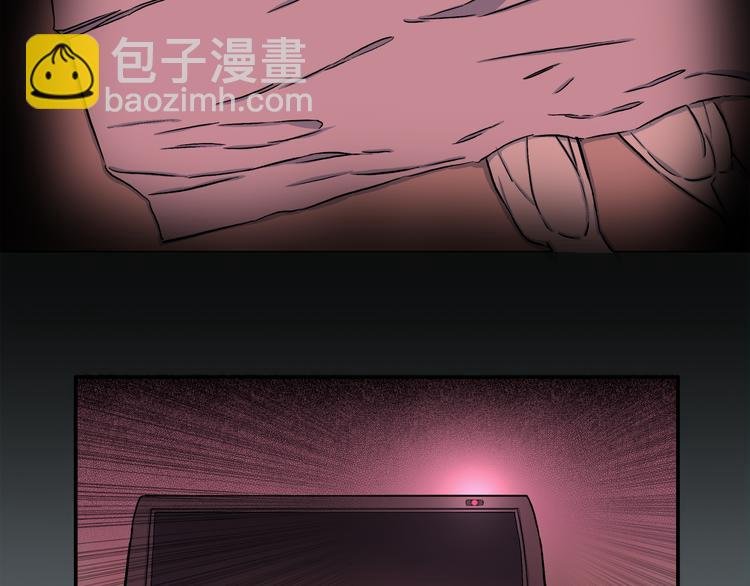 第4话 3个怪人（01）