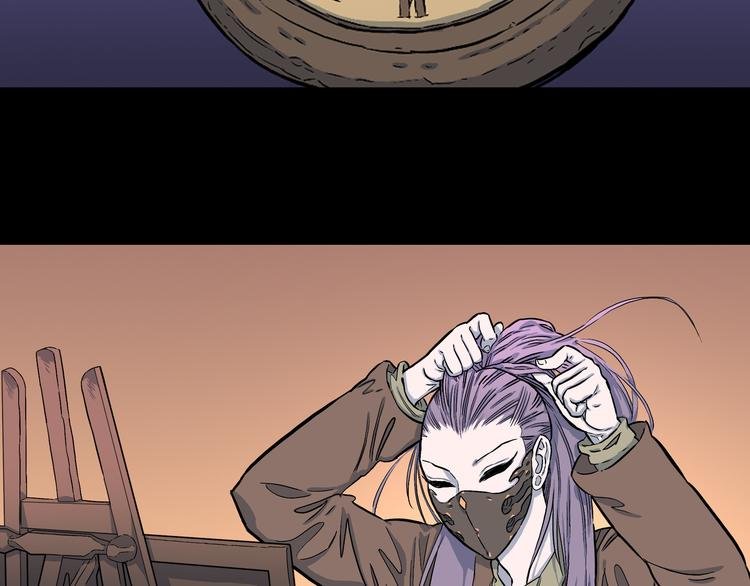 第7话 隐云的画