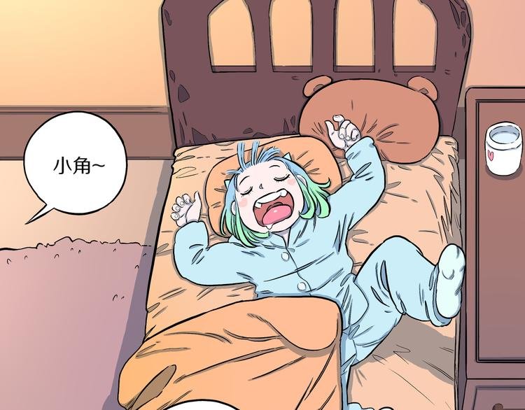 第7话 隐云的画