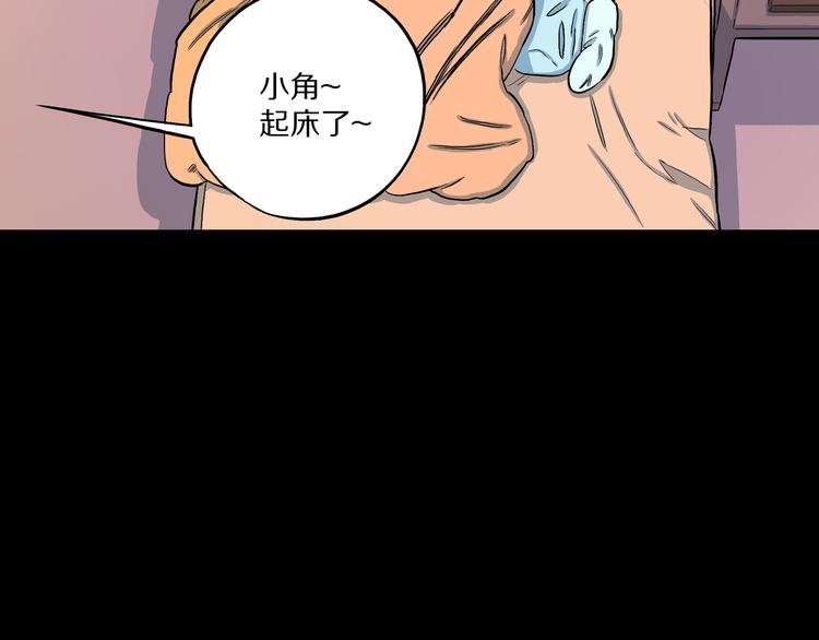 第7话 隐云的画