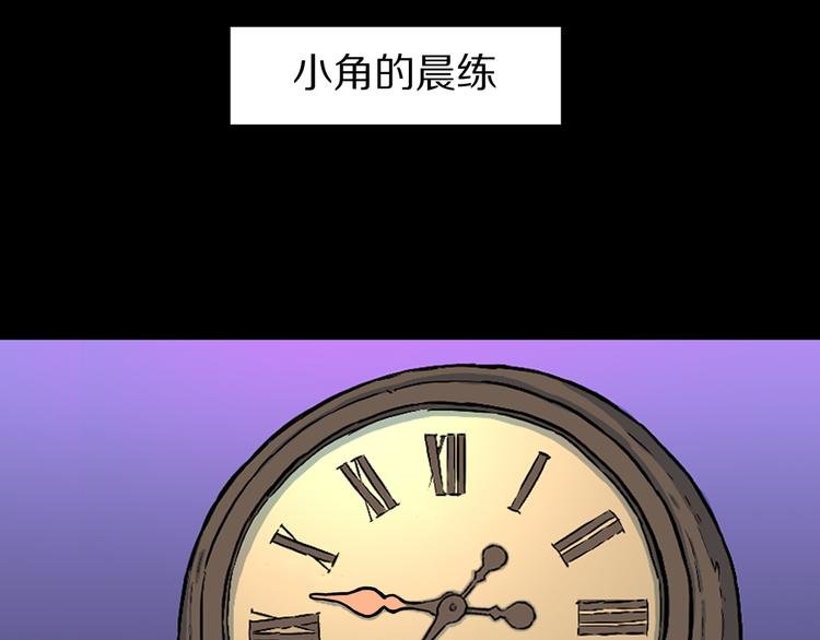 第7话 隐云的画