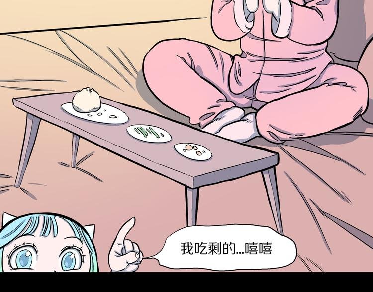 第7话 隐云的画
