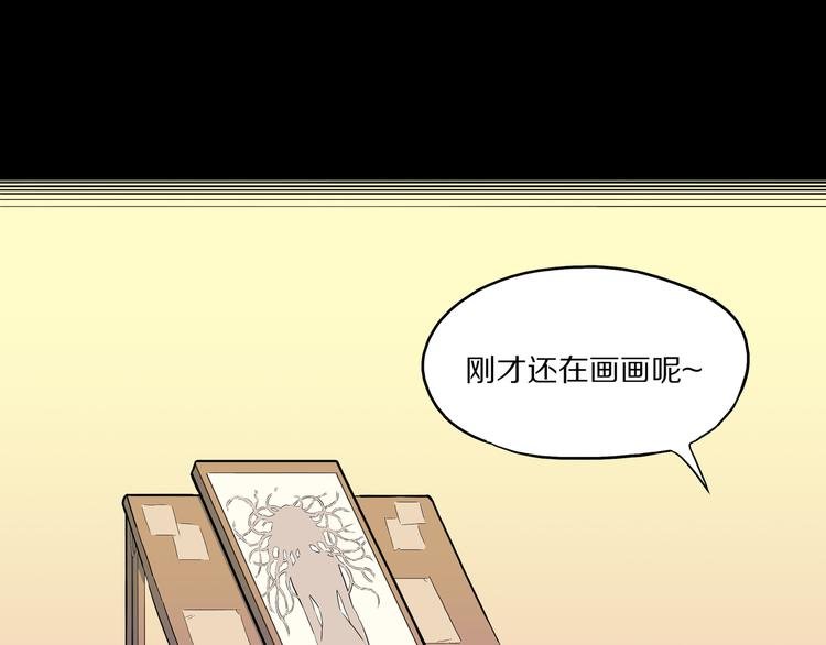 第7话 隐云的画