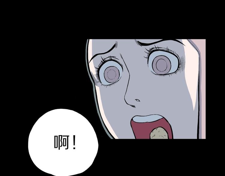 第7话 隐云的画