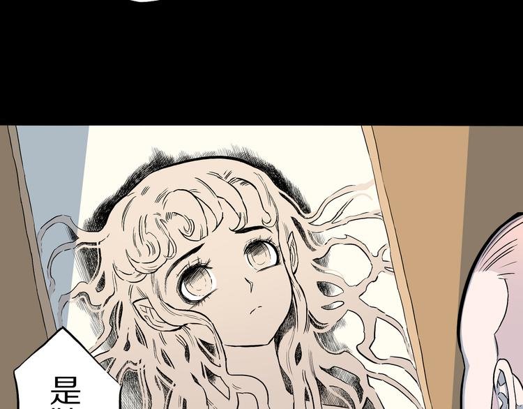 第7话 隐云的画