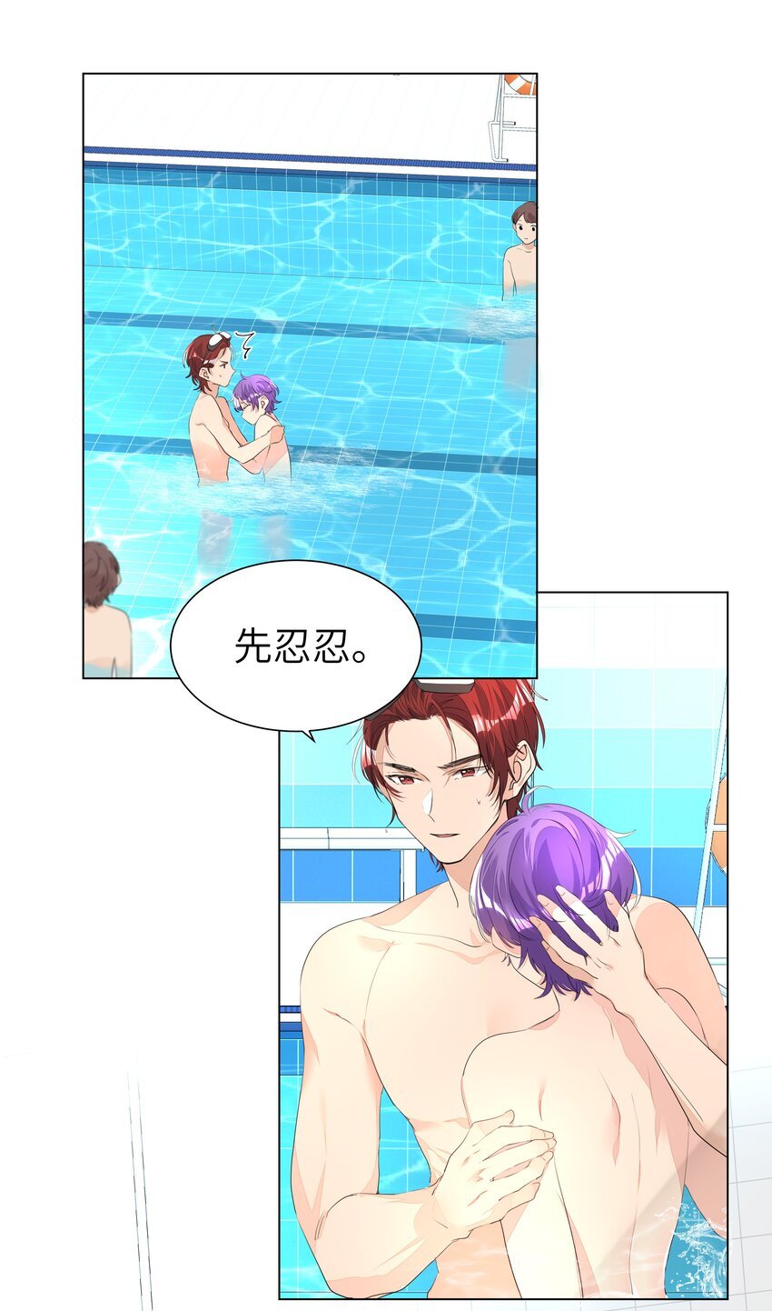 016 克制