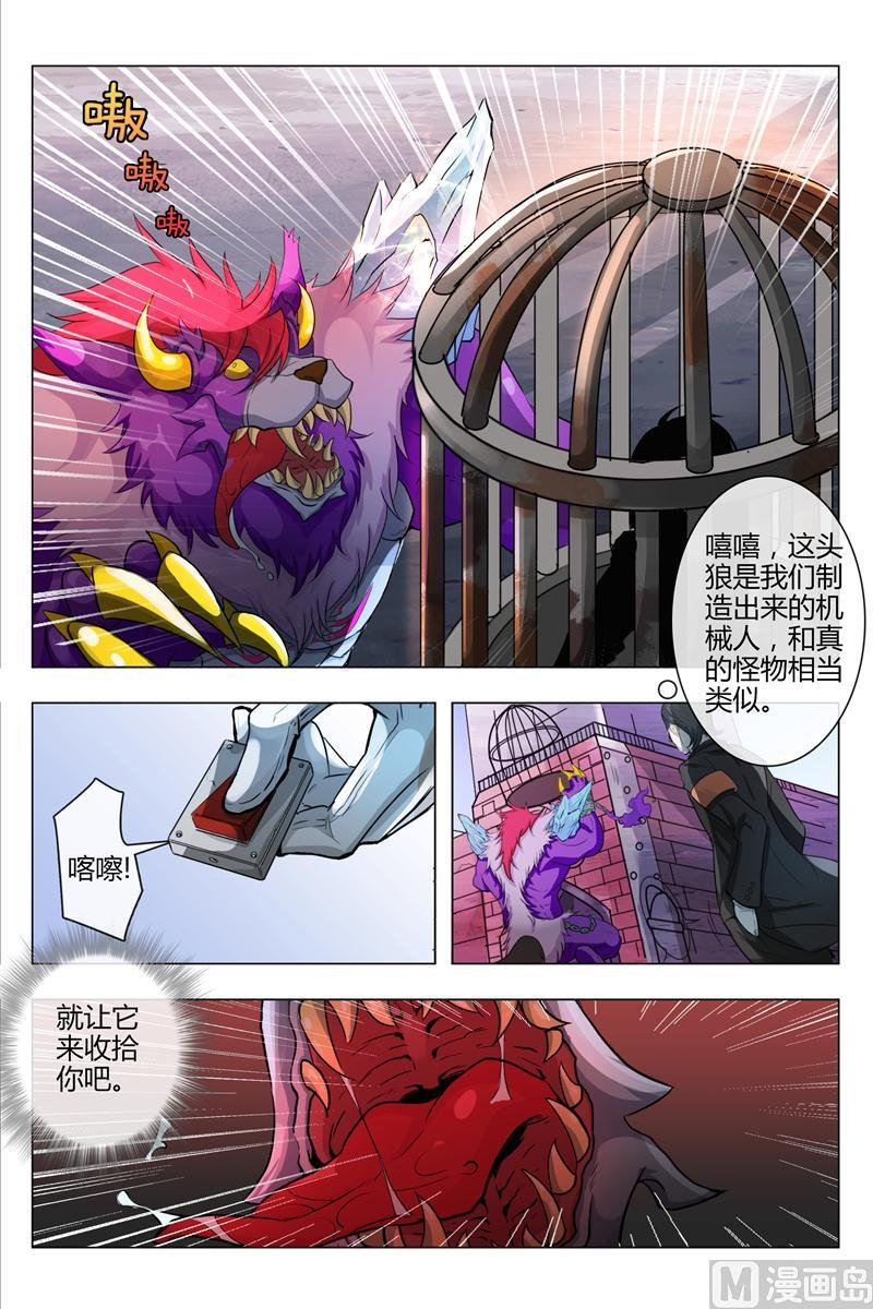 不寻常的小镇