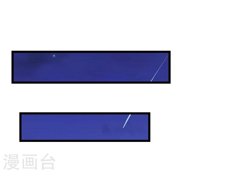 第12话 怀孕