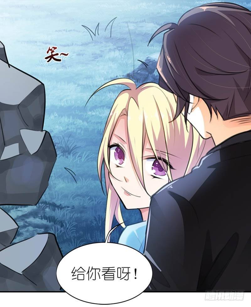 就知道你舍不得我